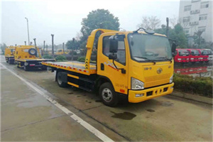 马家堡附近24小时救援车电话