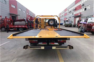 马家堡附近汽车救援服务