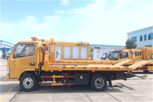 马家堡送油救援服务